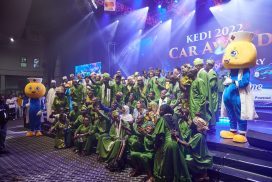 KEDI CAR AWARD 2022 454